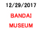 BANDAI MUSEUM