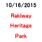 Usuitouge Railway Heritage Park