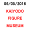 KAIYODO FIGURE MUSEUM