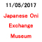 Japanese Oni Exchange Museum
