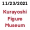 kurayoshi figure Museum
