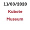 Kubote Museum