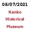 Kanko Historical Museum