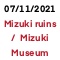 Mizuki ruins / Mizuki Museum