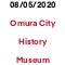 Omura City History Museum