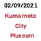 Kumamoto City Museum