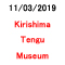 Kirishima Tengu Museum