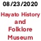 Hayato History and Folklore Museum