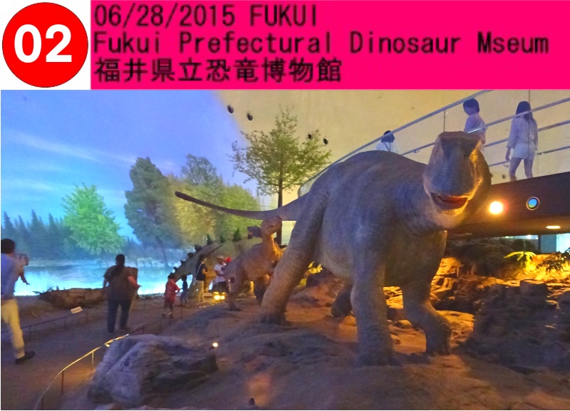 Fukui Prefectural Dinosaur Museum
