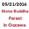 Stone Buddha Forest in Oozawa