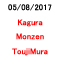 KaguraMonzenToujiMura