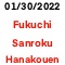 Fukuchi Sanroku Hanakouen