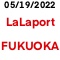 LaLaport FUKUOKA