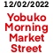 Yobuko Morning Market Street
