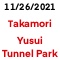 Takamori Yusui Tunnel Park