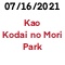 Kao Kodai no Mori Park