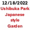 Ushibuka Park Japanese-style Garden