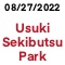 Usuki-Sekibutsu Park