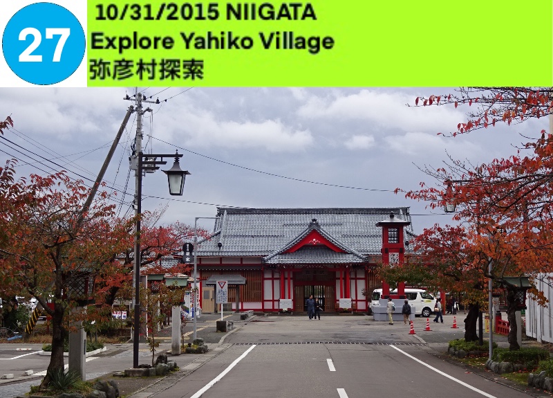 Explore Yahiko Village