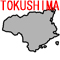 36-TOKUSHIMA