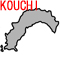 39-KOUCHI