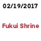 Fukui Shrine