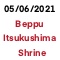 Beppu Itsukushima Shrine