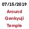 Around Genkyuji Temple