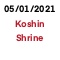 Koshin Shrine
