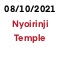 Nyoirinji Temple