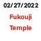 Fukouji Temple