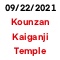 Kounzan Kaiganji Temple