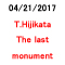 Toshizo Hijikata The last monument