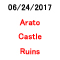 Arato Castle Ruins