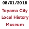 Toyama City Local History Museum