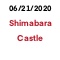 Shimabara Castle