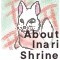 About Inari Shrine