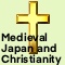Medieval Japan and Christianity