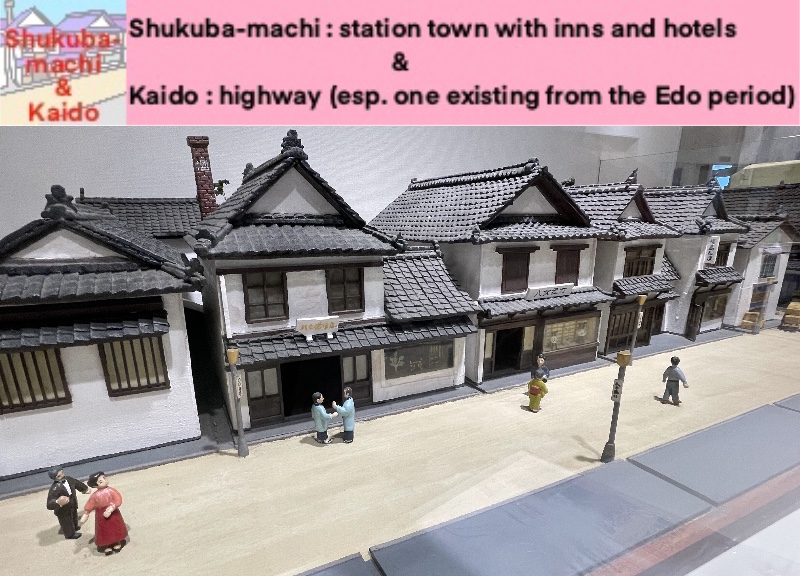 Shukuba-machi & Kaido