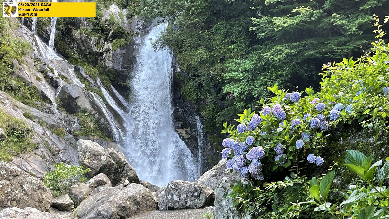 Mikaeri Waterfall