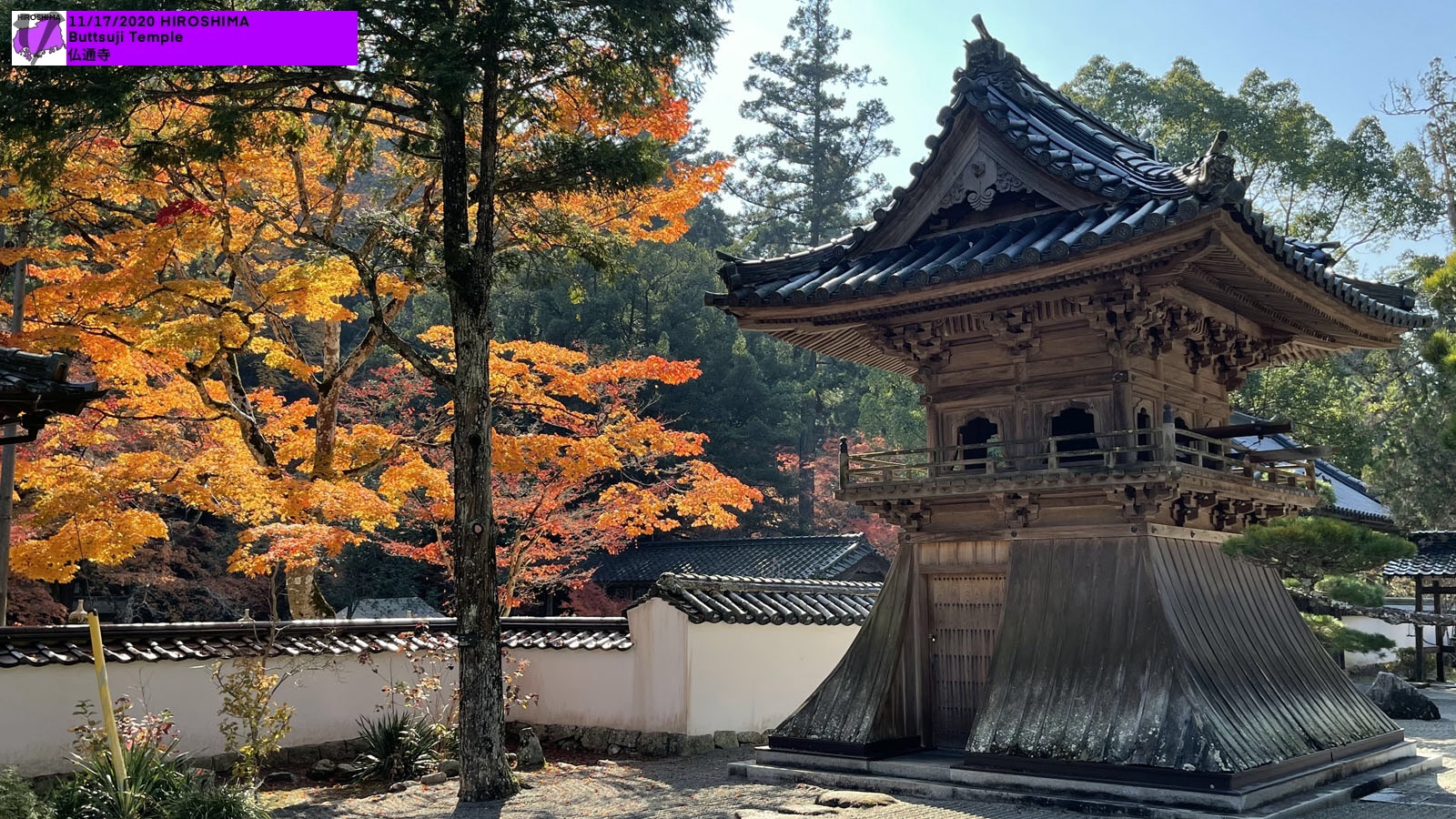 Buttsuji Temple