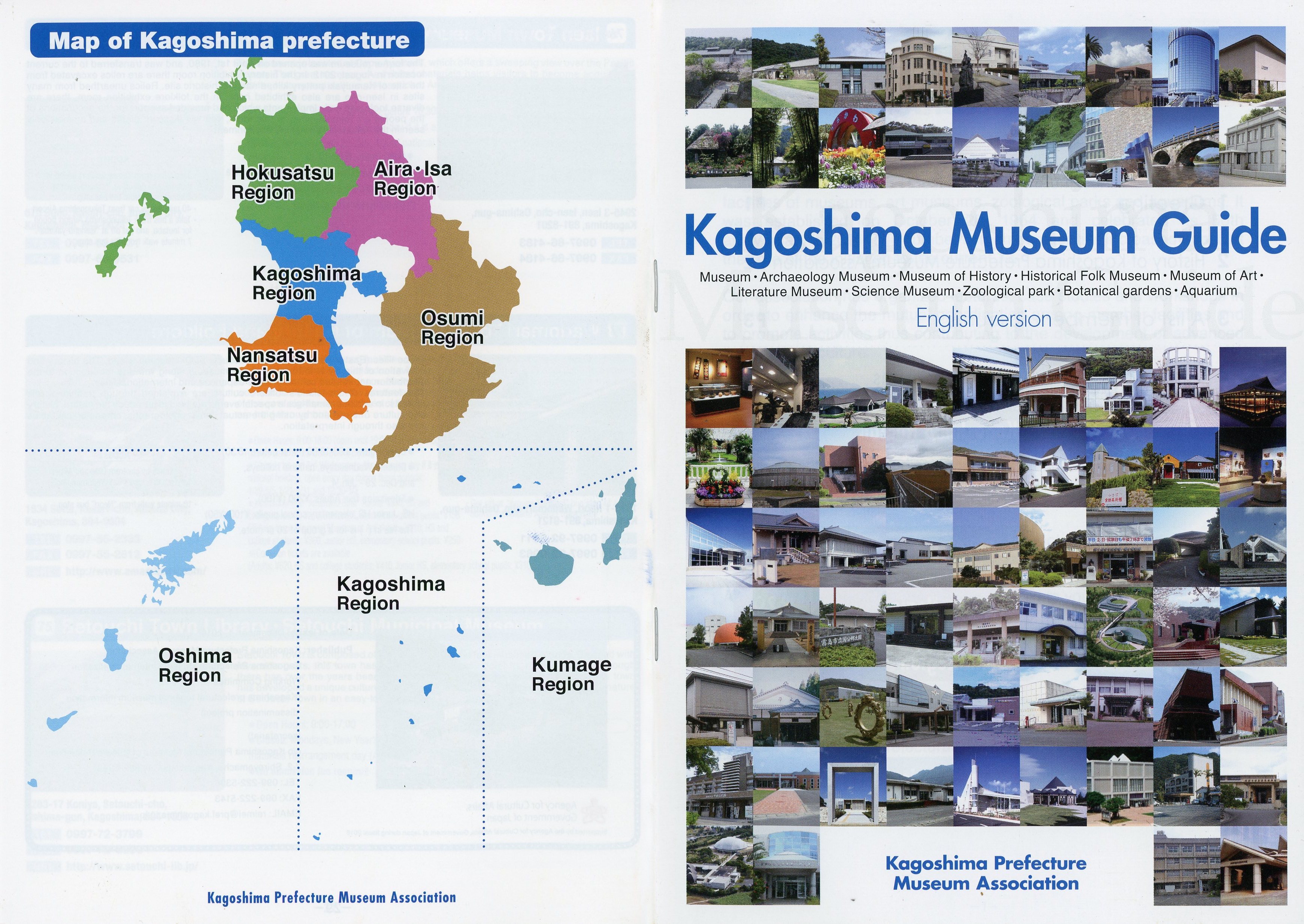 Kagoshima Museum Guide